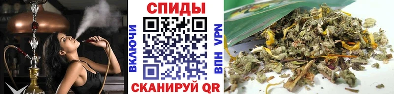 закладки  Велиж  Бутират бутандиол 