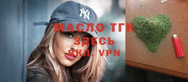mix Баксан