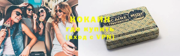 mix Баксан