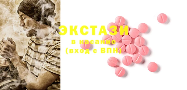 mix Баксан