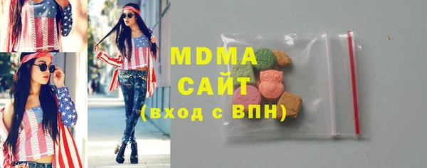 кокаин перу Балахна