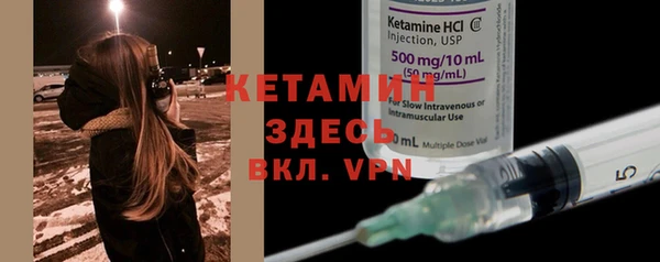 соль курить ск Армянск