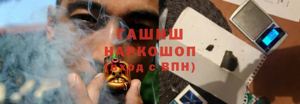 меф VHQ Балабаново
