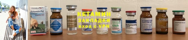 меф VHQ Балабаново