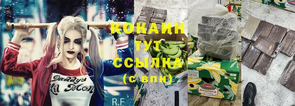 mix Баксан