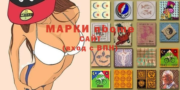 меф VHQ Балабаново