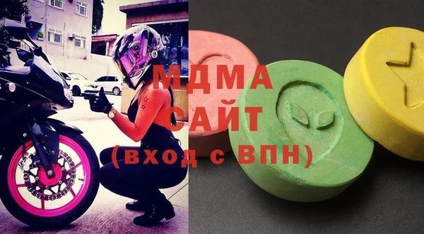 кокаин перу Балахна