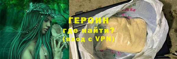 mix Баксан