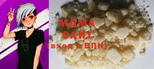 кокаин перу Балахна