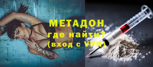 стафф Арсеньев