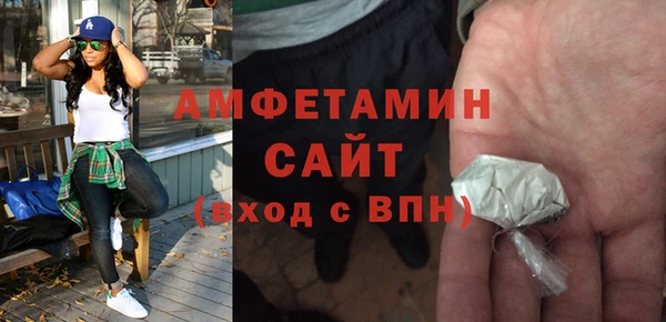 меф Россошь
