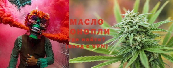 кокаин перу Балахна