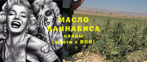 стафф Арсеньев