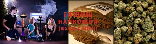 кокаин перу Балахна