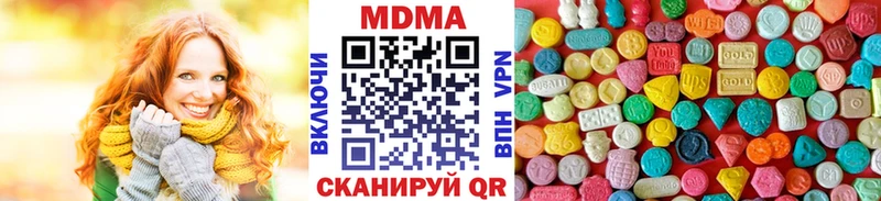 MDMA кристаллы  где купить наркотик  Велиж 