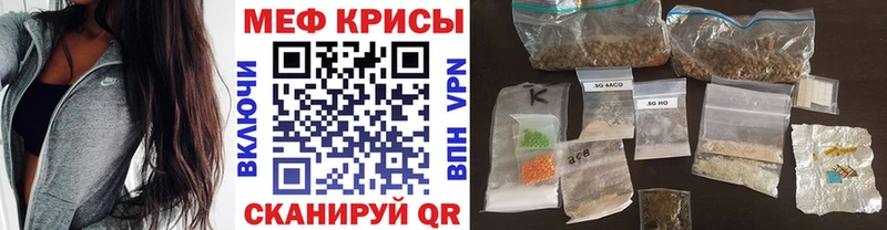 купить наркотики сайты  даркнет Telegram  МЯУ-МЯУ 4 MMC  Велиж 