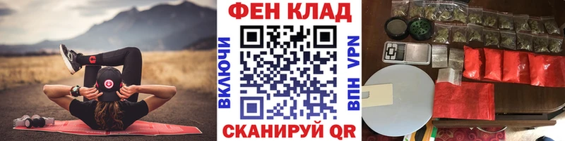 Первитин винт  маркетплейс официальный сайт  Велиж  где купить  