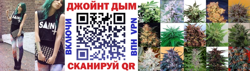 МАРИХУАНА VHQ  Велиж 